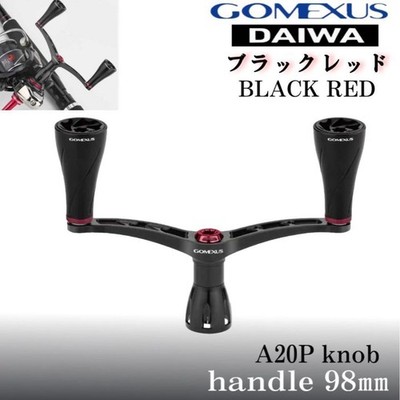 Gomexus/Daiwa Double Handle 98/Duralumin Black Red