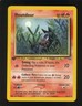2001 Pokemon Neo Discovery 1st Edition #24/75 Houndour NM