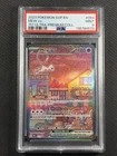 Pokemon Cards PSA 9 MINT Mew Ex 151 UPC Black Star Promo S&V 2023 #053