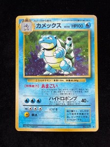 Pokemon for Position only for sale | eBay