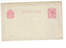 VICTORIA 1d QV LETTERCARD    MINT