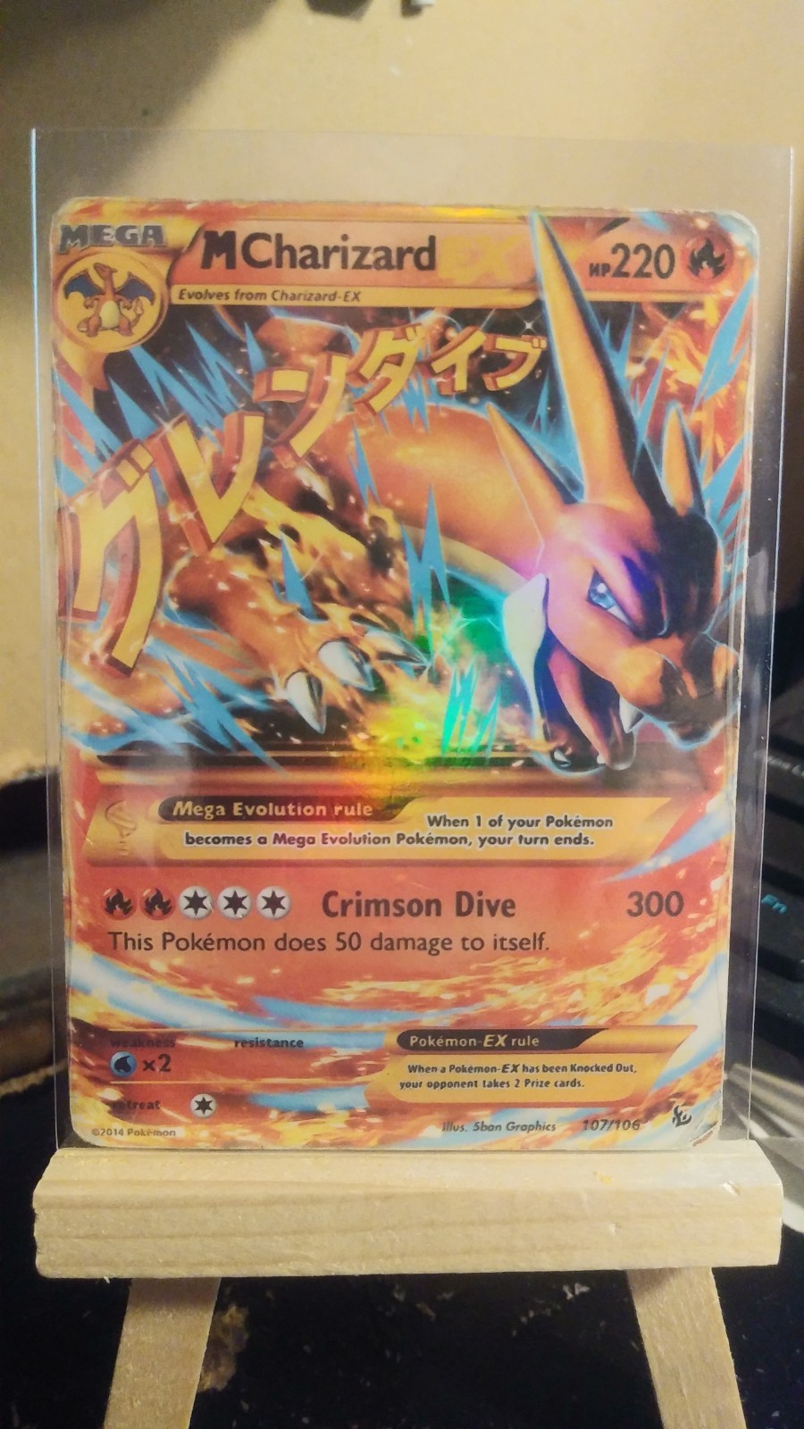 M Charizard EX #107 (Y) (Secret) XY Flashfire (FLF) Secret Rare (Heavily Played)