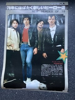 The Stranglers Mini Poster