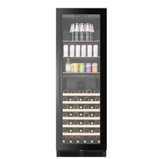Tall Wine Fridge / Beer fridge - 56 Btl, 126 Cans - Brand New with minor damage