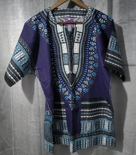African Dashiki Shirt ~ Size Medium Colorful Blue ~ Men or Women - Full Funk
