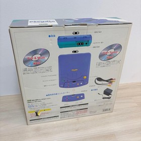 Bandai Playdia Game Console Main Unit With Box Vintage Bandai Vintage JPN Limite