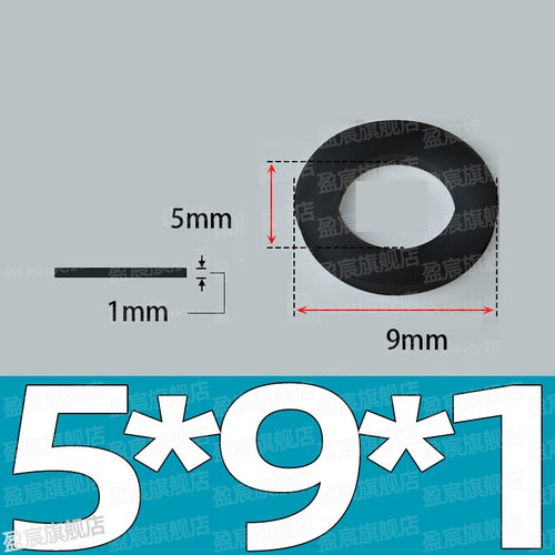 FKM-FPM-Gummidichtung, Ø 2-36 mm, Stärke 1-5 mm – Hochwertige Flanschdichtung - Picture 56 of 258