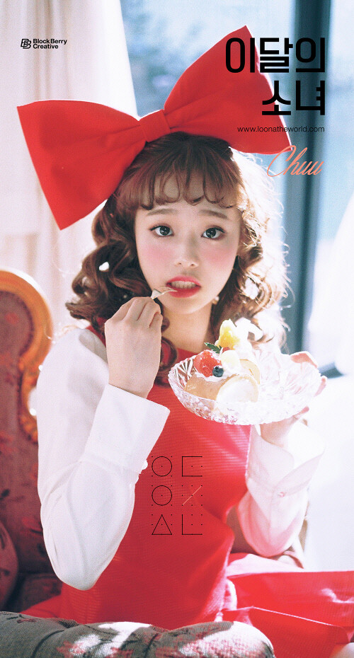 MONTHLY GIRL LOONA [CHUU & GO WON] Single Album CD+Foto Buch