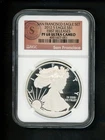 2012 S US American Silver Eagle $1 NGC PF68 Ultra Cameo San Francisco Set Early