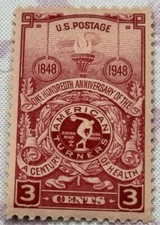 Scott 979- American Turners Emblem, 100 Years- MNH 3c 1948- unused mint stamp