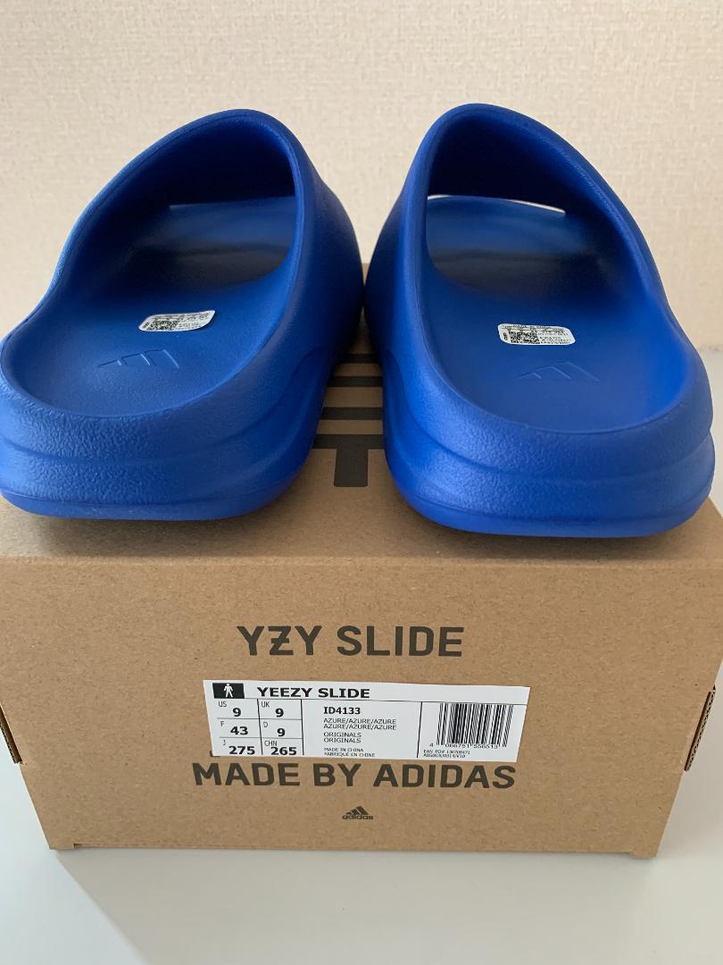 Adidas Yeezy Slide Azure Blue 2023 BOOST ID4133 Size US 9 / UK 9