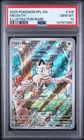 PSA 10 Meowth 106/094 Phantasmal Flames Illustration Rare Pokemon Card