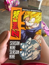 Dragon Ball Z: The Complete Season 9 DVD NEW