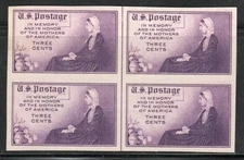 United States Scott 754 Center Line Block of 4 (1935) Mint NH VF Farlie