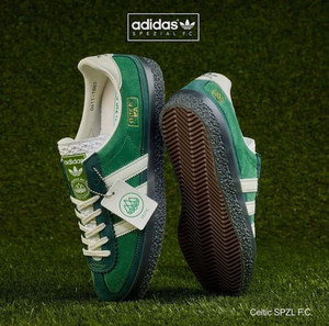 adidas gazelle silver green womens Limited edition Celtics FC European champions 67 green / white Adidas –  Sneakcustomtrainers.com main image 0