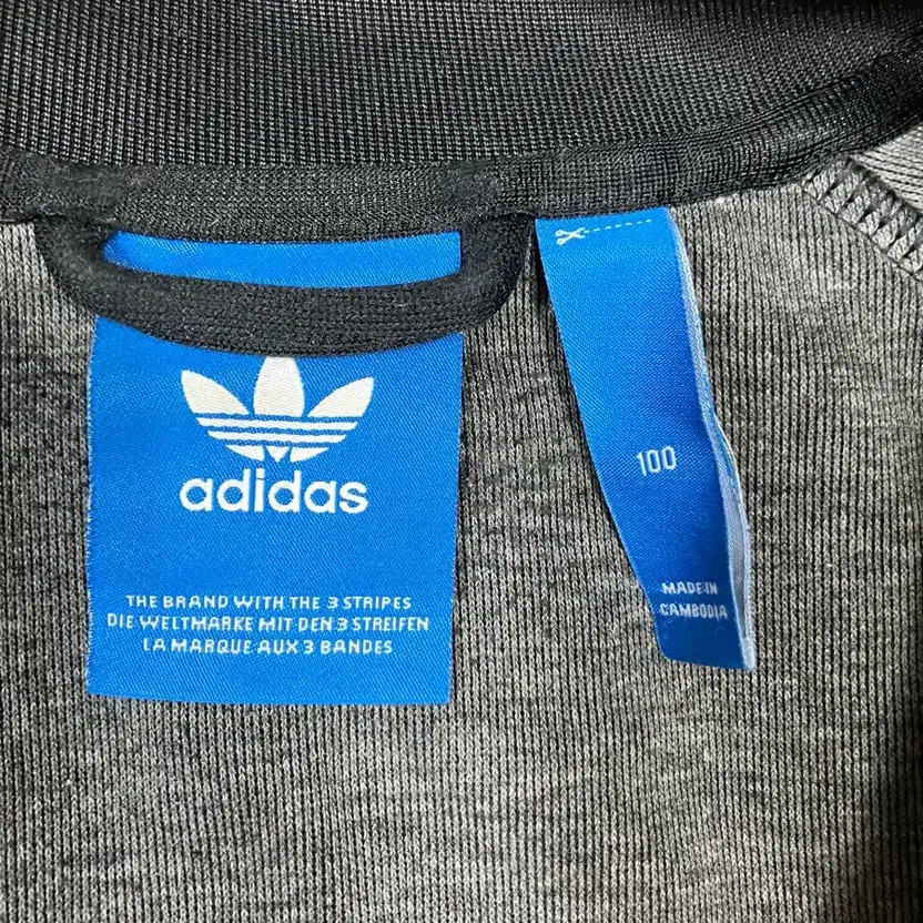 Adidas 3-Stripes Track Top Jacket Mens Size 100 Pre-Owned thumbnail 5