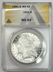 1881-P $1 Morgan Dollar ANACS MS62 90% Silver Philadelphia US Coin - LUSTER!
