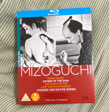 Artificial Eye Mizoguchi Blu-ray Box Set PG 4-Disc in Blu-ray Case