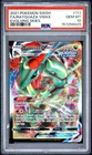 New Listing2021 POKEMON SWORD & SHIELD EVOLVING SKIES #111 FULL ART/RAYQUAZA VMAX PSA 10