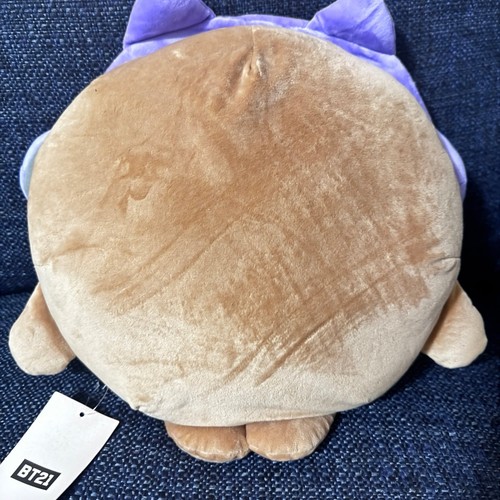 BT21 Free Time Oversized Plush - Picture 3 of 4