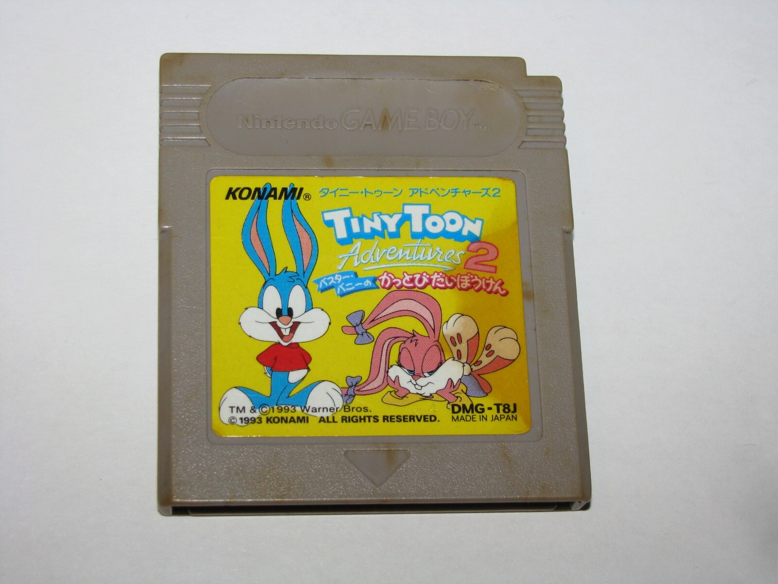 Tiny Toon Adventures 2 Buster Bunny (Japanese) Game Boy Japan import US Seller