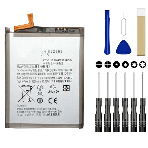 For Samsung Galaxy Note 20 Ultra 5G SM-N986B/DS Battery EB-BN985ABY Replacement - Picture 1 of 8