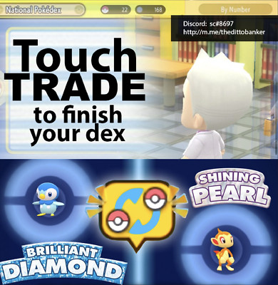  Pokemon Brilliant Diamond/Shiny Pearl TOUCH TRADES /Finish Your Dex FAST  
