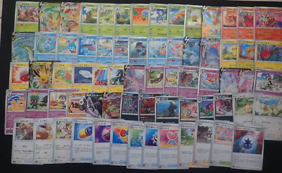 POKEMON EEVEE HEROES S6a KOMPLETTES FULL BASE SET - JAPANISCH /69 EEVEELUTIONS LOT