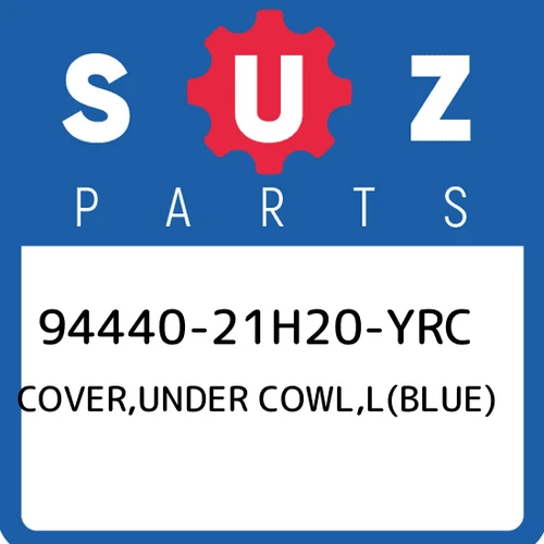 COVER, UNDER LH (BLUE)