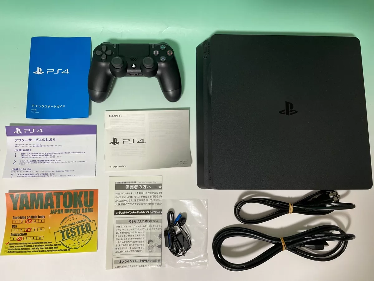 Sony PlayStation 4 Console500GB 1TB 2TB PS4 | eBay