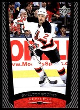 1998-99 Upper Deck #122 Sheldon Souray New Jersey Devils Rookie Hockey Card
