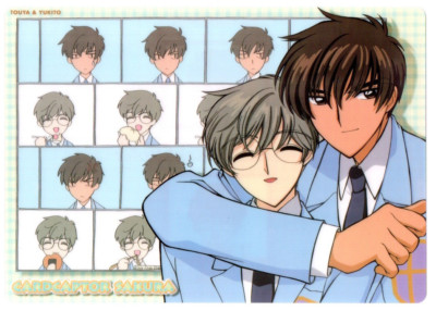 Cardcaptor Sakura Shitajiki Pencil Board Yukito & Toya Unused Movic Clamp CCS