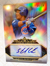 2014 Topps Tribute Baseball Cards 4