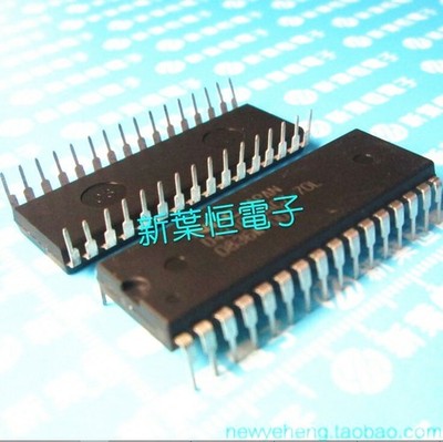 New original D431000ACZ-10L UPD431000ACZ-10LL DIP32 *uq