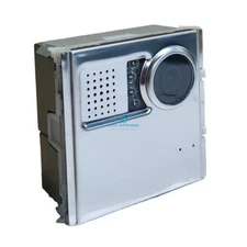 Urmet 1758/83 2voice synthesized steel camera module