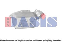 Aks Dasis ÖLküHler, MotoröL 186019N Passend FüR Nissan Opel Renault