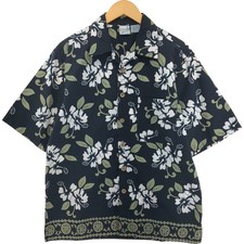 Vintage Hibiscus Pattern Open Collar Hawaiian Aloha Shirt Men's Size Small