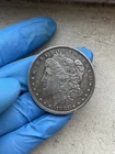 1881 Morgan Silver Dollar Au