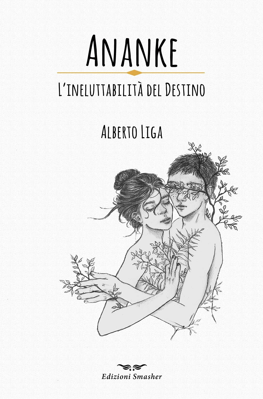 Альберто Лига Джулии Де Натале Ананке (в мягкой обложке) (ИМПОРТ из Великобритании)