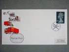 GB DEFINITIVE FDC 1983 £1.30 PARCEL POST LONDON E16 SPECIAL POSTMARK