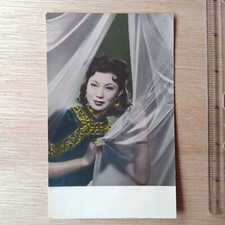 Rare 50/60s Chinese Hong Kong Movie Actress Photo Coloured - 1