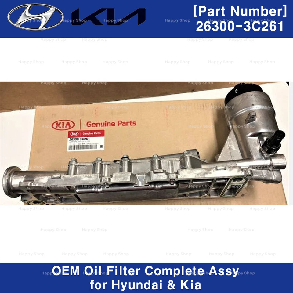 263003C261 Genuine OEM Oil Filter Complete for Hyundai Veracruz Kia Borrego - Image 4 of 4
