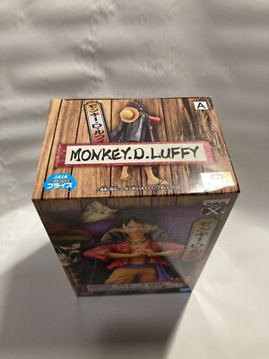 Banpresto - One Piece - DXF - The Grandline Series - Wanokuni Monkey D. Luffy Statue Banpresto - One Piece - DXF - The Grandline Series - Wanokuni Monkey D. Luffy Statue