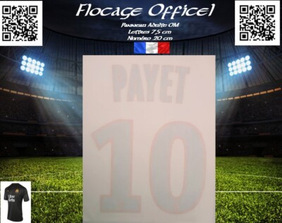 Flocage Thermocollant OM 2019/20 Troisième Maillot Payet N°10 Monblason Officiel