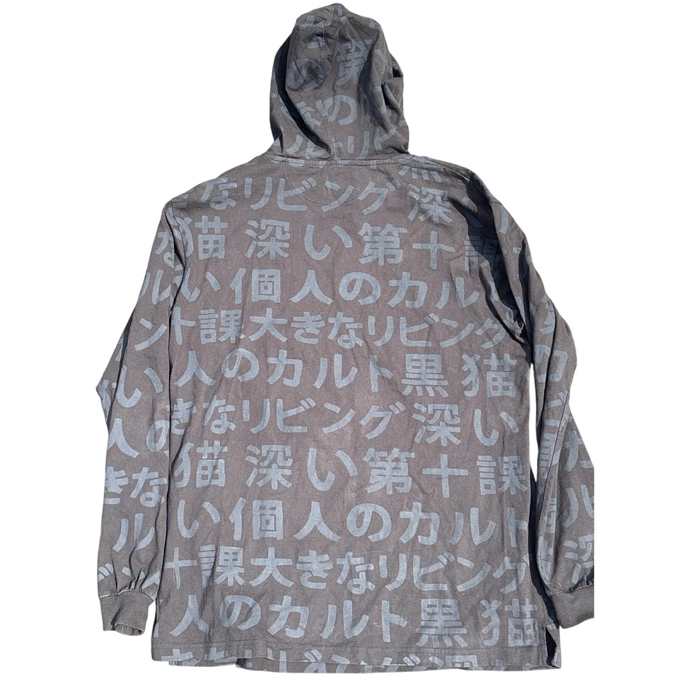 Kanji Jersey Sudadera con Capucha 10 Profundo Grande 10ª División Ropa Suministro Negro Foto 4 de 4