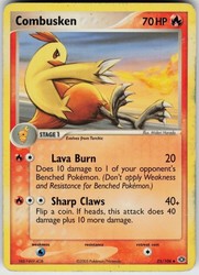 Combusken 25/106 EX Emerald