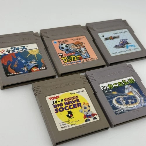 Nintendo GameBoy JP Japan Game Lot of 5 - Serpent Kakomunja Quarth Soccer TESTED