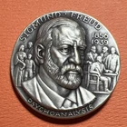 Northwest Territorial Mint Sigmund Freud .999 Silver 2.57oz ASW
