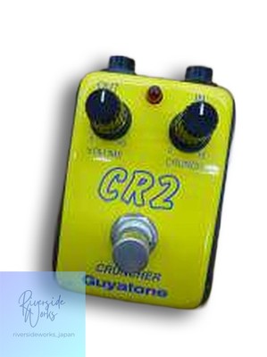 Guyatone Cruncher CR2 Verzerrungseffektpedal JP