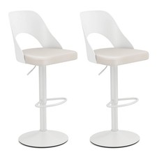 Bar Stools Set of 2 w/Enlarged PU Leather Seat Footrest Swivel Bar Chairs